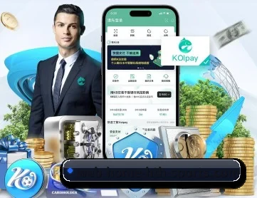 hth APP 深度功能